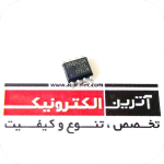 IRF7811WTRPBF/7811W