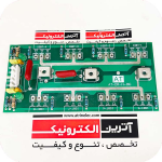 برد نیم پل ماژول 8 ای جی بی تی بدون IGBT