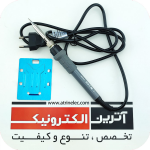 هویه  40W مدل  YIHUA 947-I 