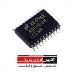 ADC0838CCWM
