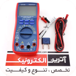 مولتی متر اتو رنج AstroAI  مدل DM6000AR (محصول آمریکا)