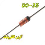 زنر 3.3 ولت