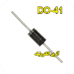 1N4007/ORIGINAL - بسته 10 عددی
