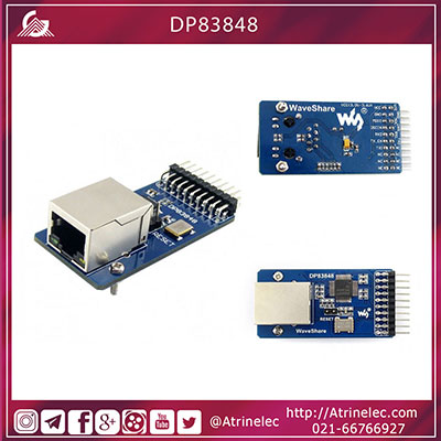 راه اندازی اترنت در میکرو های arm سری stm32f با DP83848