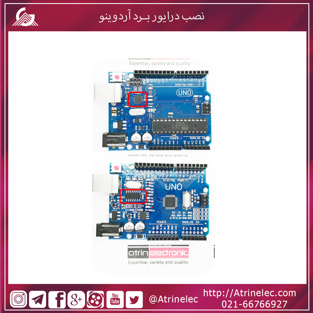 نصب درایور  برد آردوینو