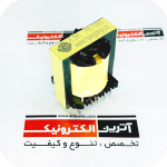 ترانس E35 75:160