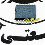 UC3846DW SMD