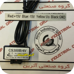 CS300B/4V WIRE کابلی مشکی رنگ