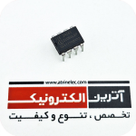 ICE2A265