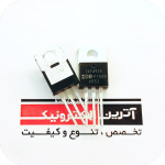 IRF4905