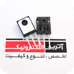 IRFP460A