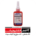 چسب سیلیکون KAFUTER K-0262