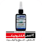 چسب سیلیکون KAFUTER K-302