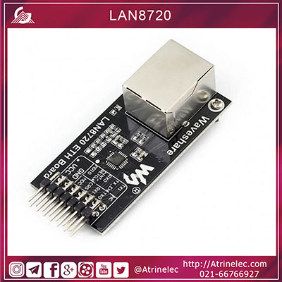 ایجاد ارتباط شبکه برای میکرو کنترلر های ARM توسطLAN8720