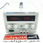 منبع تغذیه تک کانال 0 تا 30 ولت - 10 آمپر مدل LW-3010KD