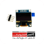 ماژول نمایشگر OLED سایز 0.96 اینچ دو رنگ i2c