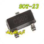 دیود 1SS184(B3)