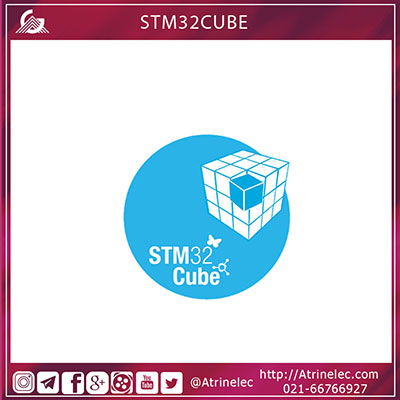 دوره آموزشی میکرو کنترلرهای STM32- نصب نرم افزار STM32CubeMX