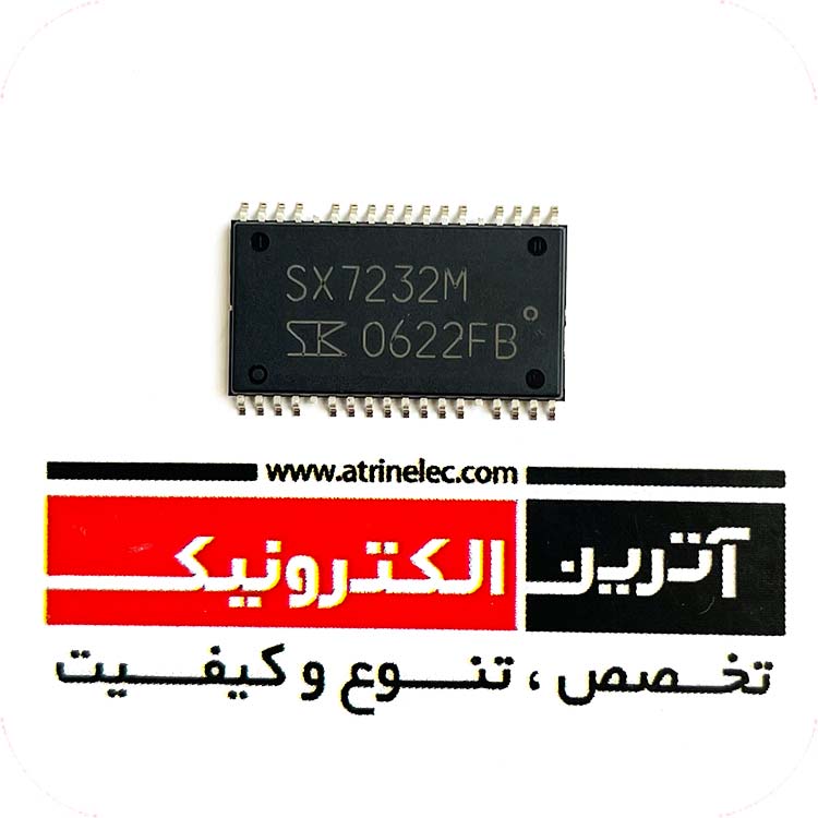 SX7232M