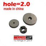 پولکی اسپری سوراخ 2.0mm قطر 19mm 