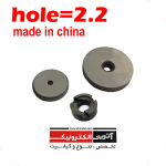 پولکی اسپری سوراخ 2.2mm قطر 19mm 
