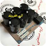 برد 6 خازنی دستگاه جوش(6 خازنی-کاربرد بیشتر ماسفتی )