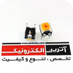 پتانسیومتر 5 کیلو اهم خوابیده WH06-2C-5K