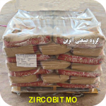 سیلکات زیرکونیوم 5 میکرون Bitossi مدل ZIRCOBIT MO