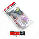 قلع کش سیمی goot مدل CP-20Y  اورجینال