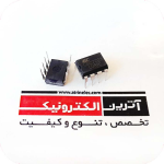 CSC7203