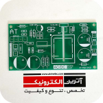 برد خام تغذیه دوبل 24V  دو ورودی AC220V و DC300V