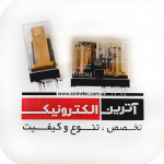 رله شیشه ای G2R-1-E امرن 12 ولت