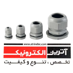 گلند PG16 مدل پلاستیکی(قطر پانچ 2.2 سانتیمتر)