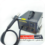 هیتر تک کاره دیجیتال گرداک مدل GORDAK 850A