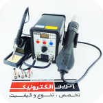 هویه هیتر دیجیتال گرداک مدل GORDAK 8586D (دوکاره)