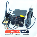 هویه هیتر دیجیتال گرداک مدل GORDAK 868 (دوکاره)