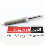 قلع کش goot مدل GS-104  اورجینال