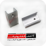 هیت سینک رگولاتور سایز  ارتفاع 2.5 سانتیمتر  وارداتی