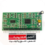 برد کنترل دستگاه جوش IGBT  مدل SMD وارداتی