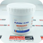 خمیر سیلیکون کافوتر 1 کیلویی Kafuter K-5212 (جدیدترین تولید)