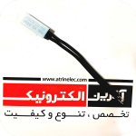 ترموستات 85 درجه KSD9700 نرمال باز NO