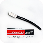 ترموستات 95 درجه KSD9700 نرمالی کلوز NC