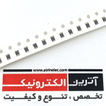 مقاومت 3.9R-0805-5% SMD - بسته 100 تایی