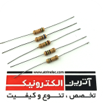 270R-1/2W-5%  - بسته 100 عددی