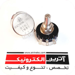 ولوم 1 کیلو فلزی(1k-102) کره ای