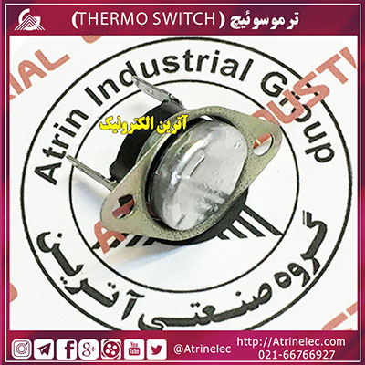 ترموسوئیچ (Thermo Switch)سنسور سوئیچ حرارتی 