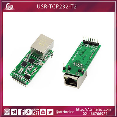 ماژول شبکه(اترنت) به سریال   USR-TCP232-T