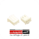کانکتور XH-02 مخابراتی 2 پین-مادگی