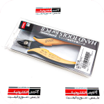 کف چین GOOT مدل YN-10 اورجینال ژاپن